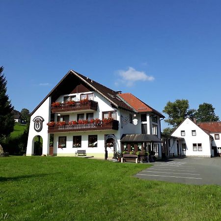 Gasthof Hammerschmiede บิชอฟสกรุน ภายนอก รูปภาพ